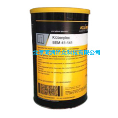 克魯勃Kluberplex BEM41-141，BEM41-132潤(rùn)滑脂